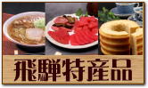 ���ͤ��û��ʤʤ餳���顪