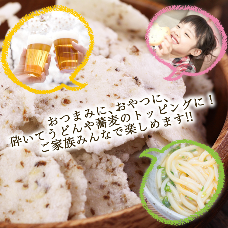 アレンジ