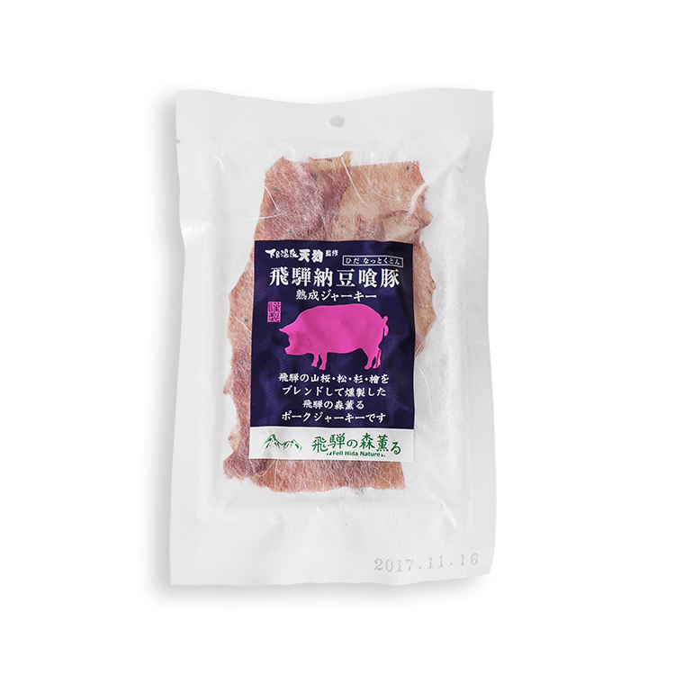 パッケージ