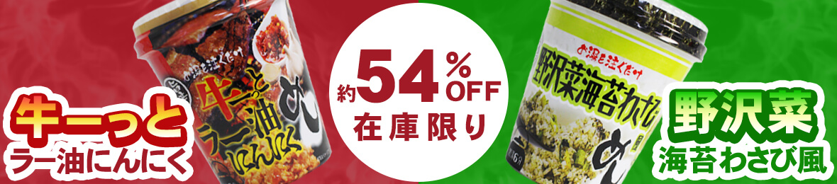 長期休暇