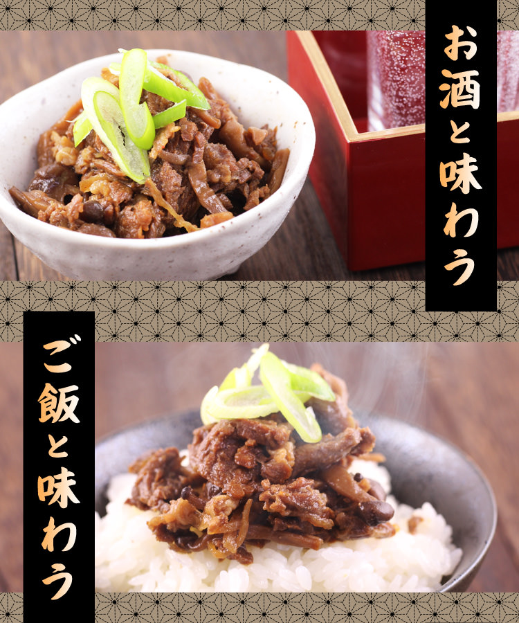 アレンジ