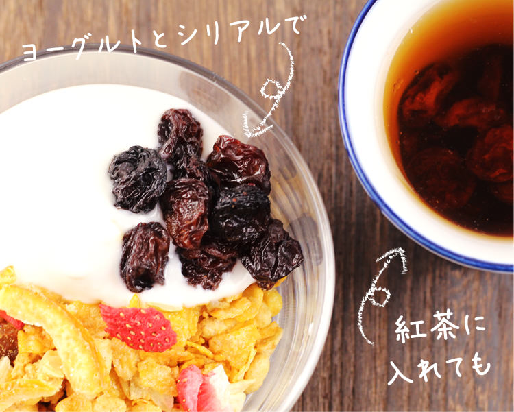 アレンジ
