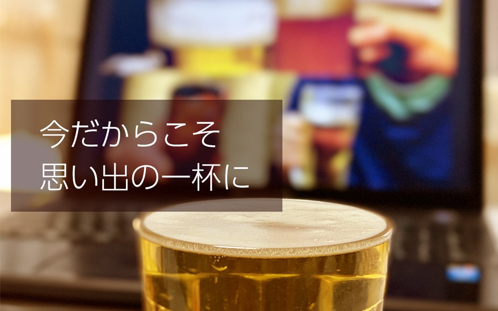 飛騨牛ビーフジャーキー