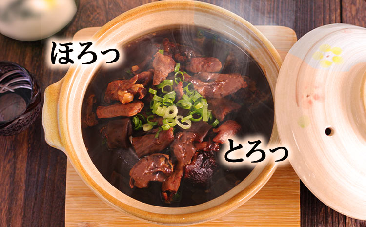 どて煮とは