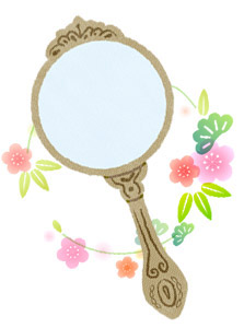 鏡の秘密