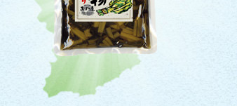 長野県より
