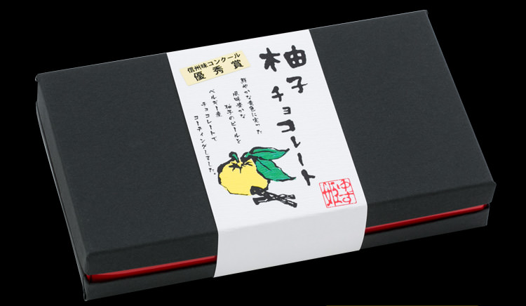 パッケージ