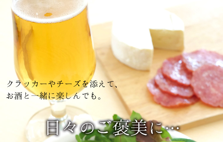 黒にんにく