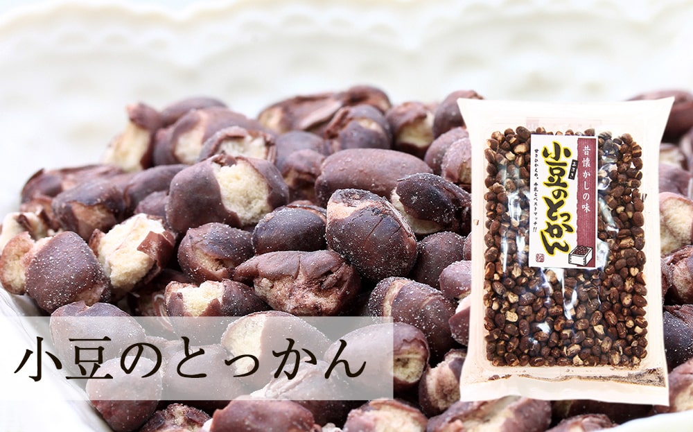 ビールによく合うご当地おつまみ セット