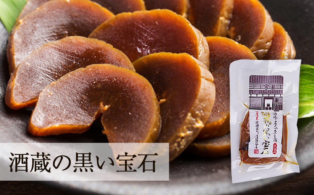 ビールによく合うご当地おつまみ セット