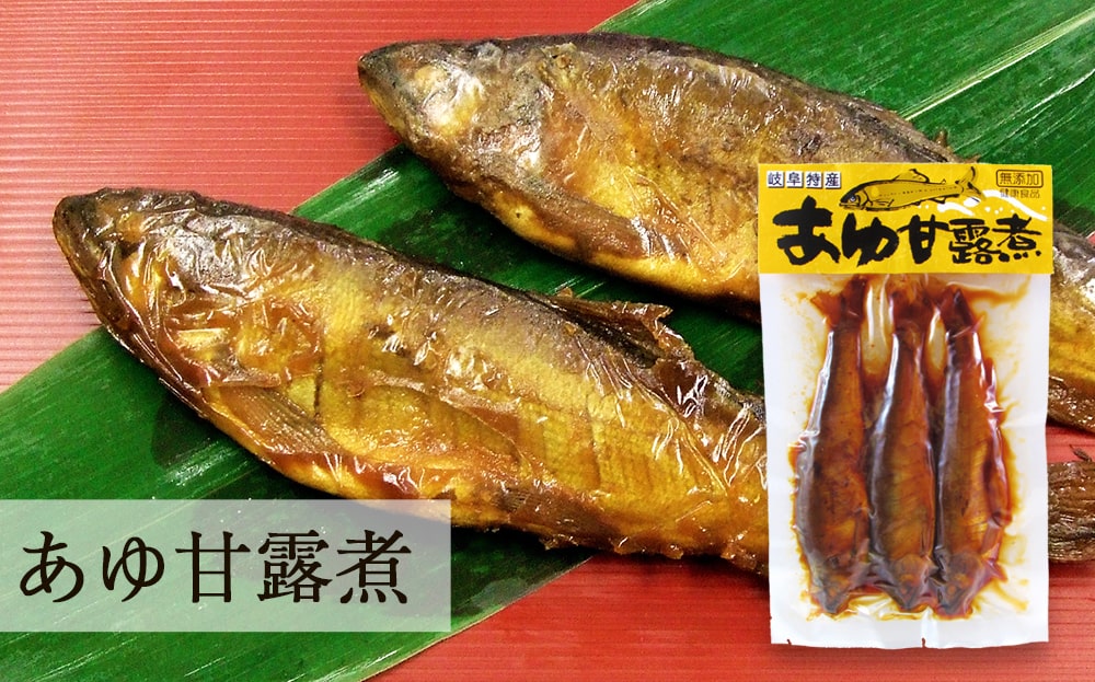 厳選ご当地おつまみ セット