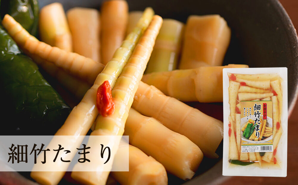 皆でワイワイ盛り上がる 面白ご当地おつまみ ４種セット あずさ屋