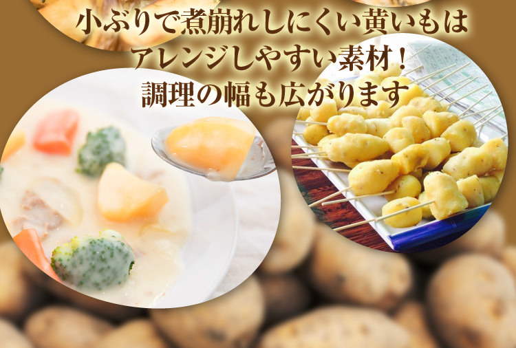 アレンジ