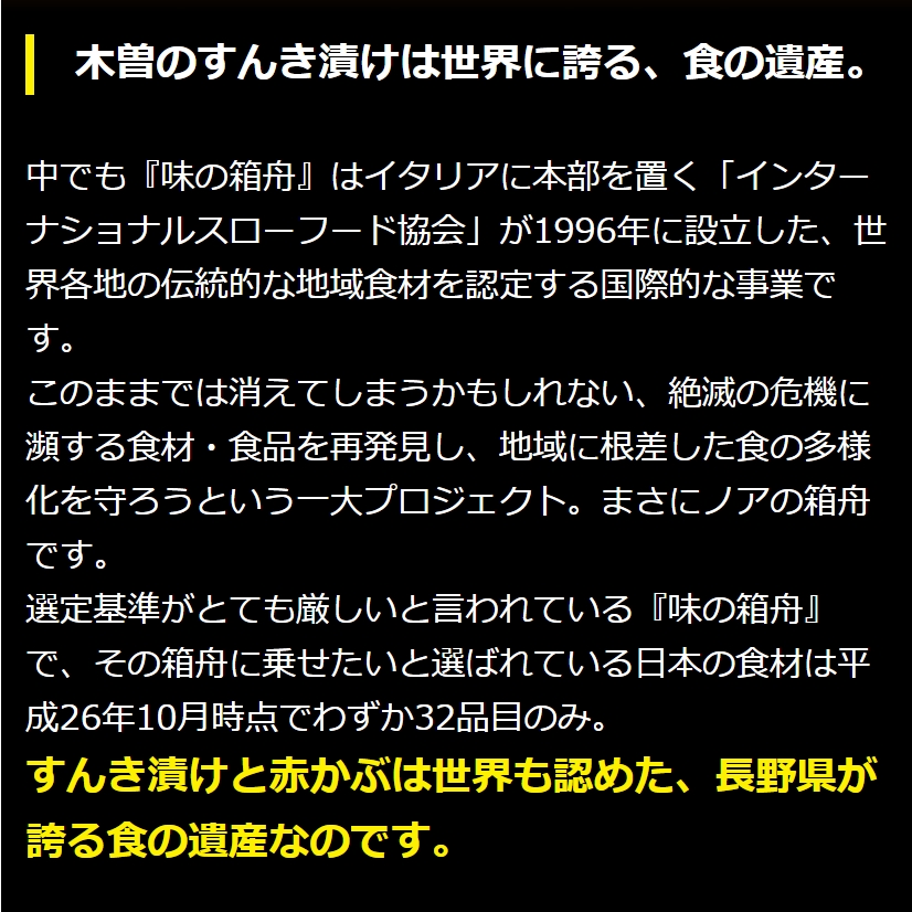 世界も認めた