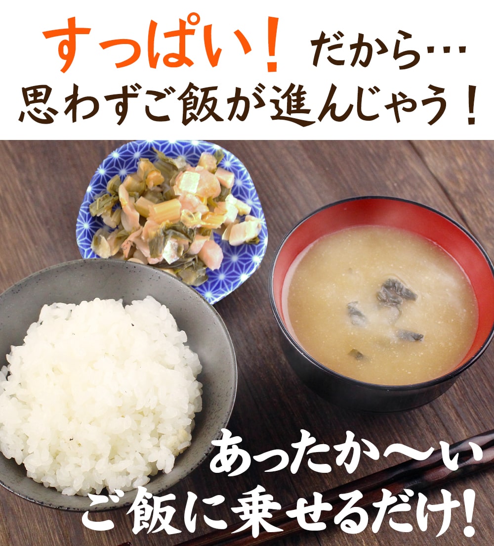 信州蕎麦 乱れづくり