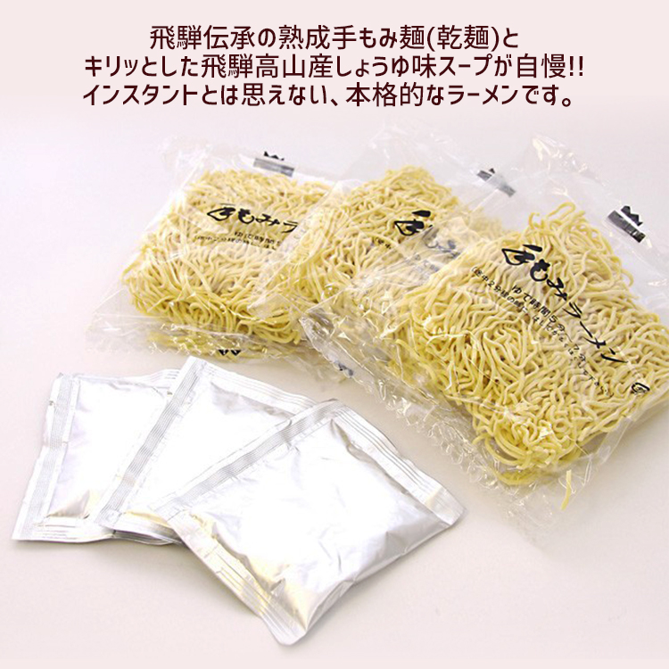 中身