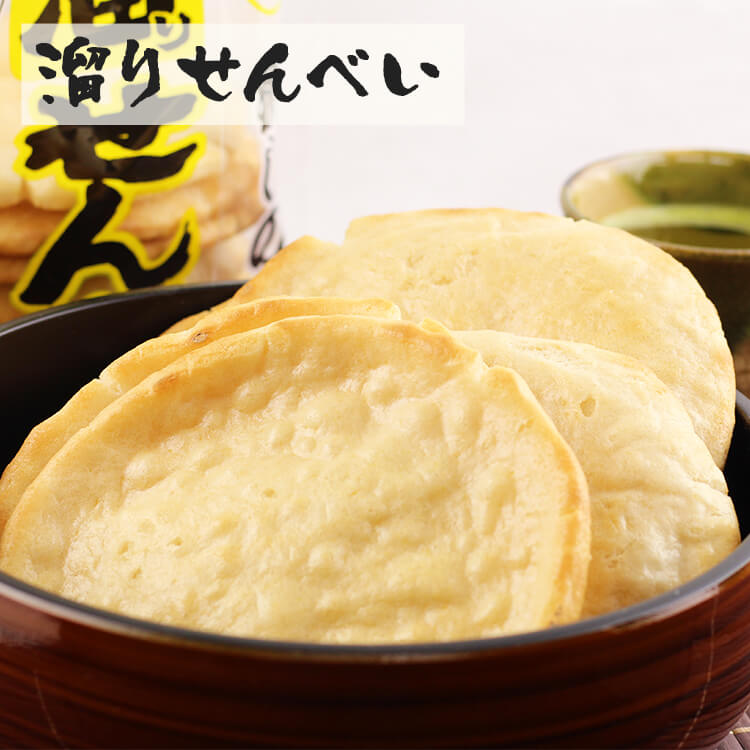 たまり醤油