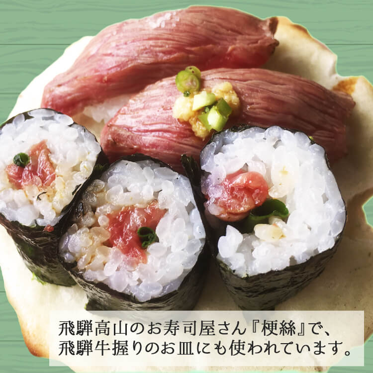 お皿