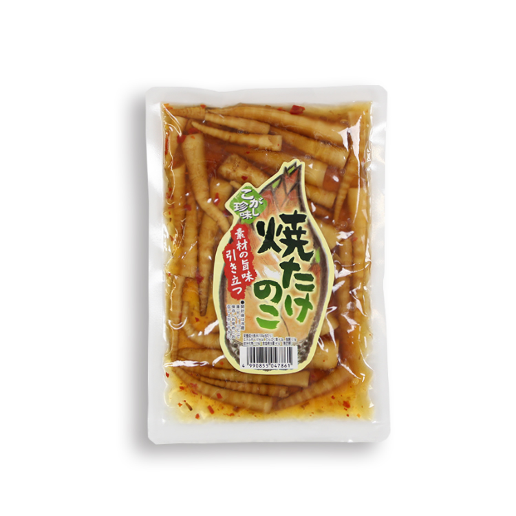 焼たけのこ_02