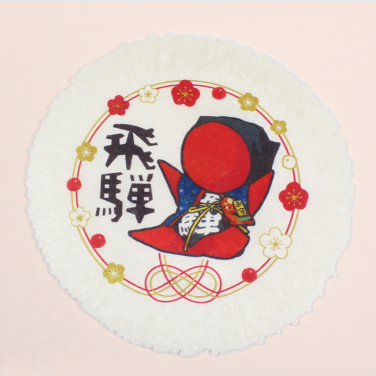 さるぼぼえびせん