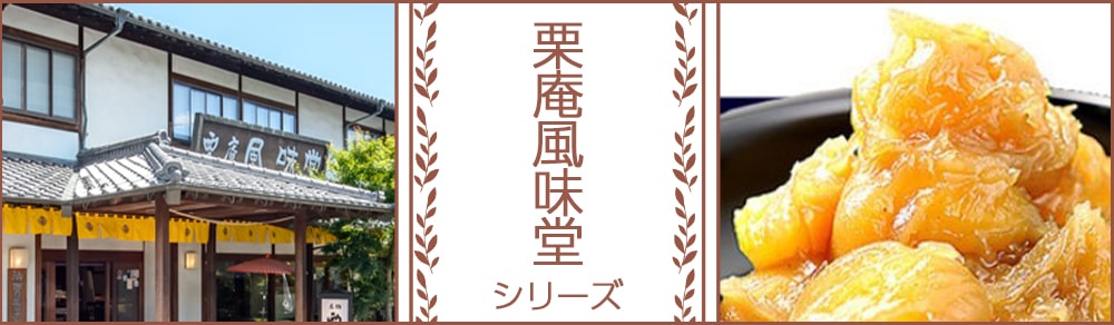 くまさんもなか詰合せ３個入｜あずさ屋