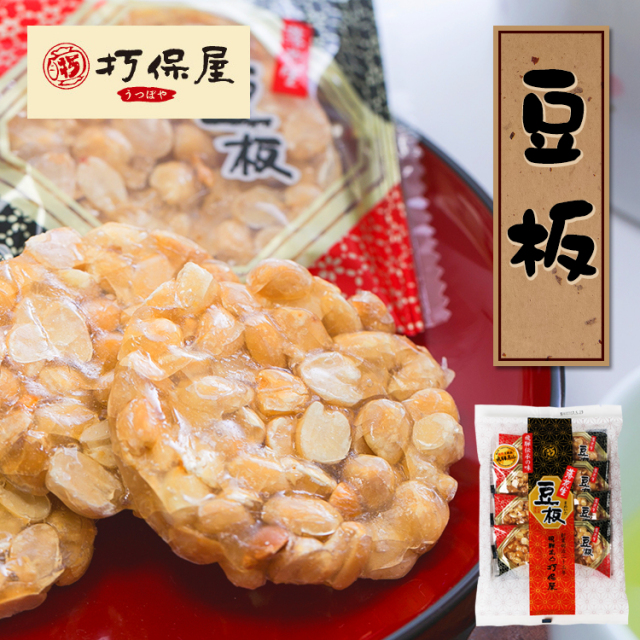 豆板_03