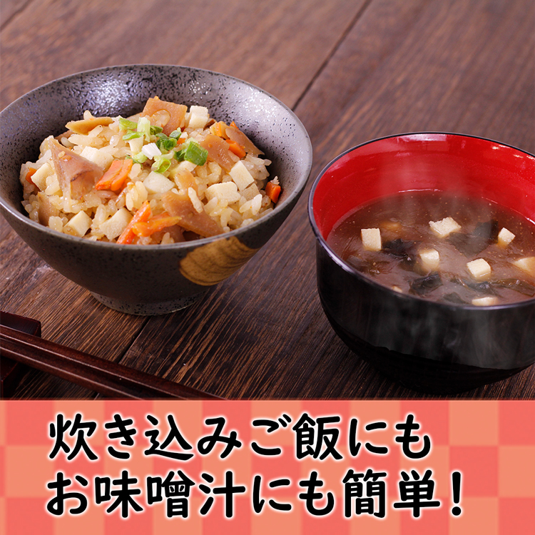 極小こうや_02